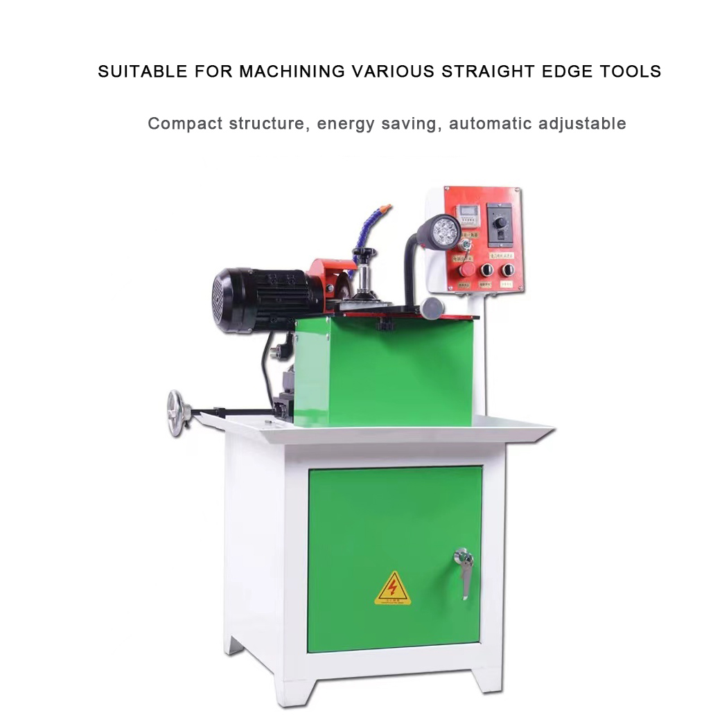 Автоматический станок для заточки пил, шлифовальный станок
